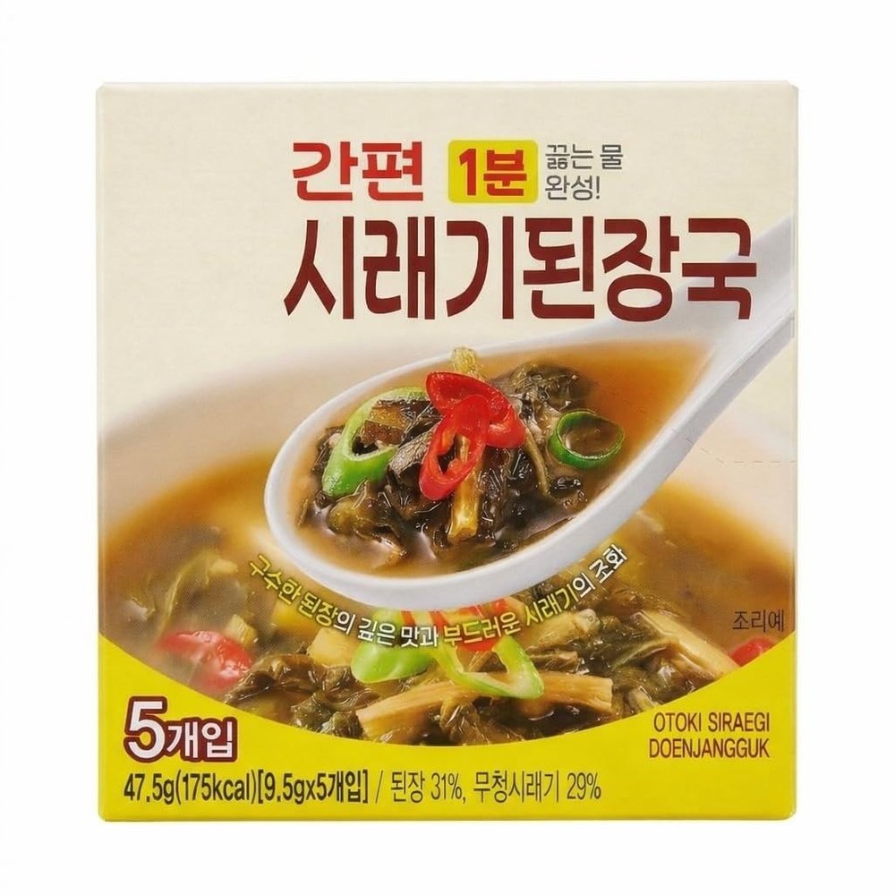 BENEPISYO [5 Pack in 1 Box] Instant Korean Soybean Paste Soup with Dried Siraegi (Radish Greens), Healthy Miso Style Soup Base, 47.5g (1.67 oz), Ready in 1 Minute, 1