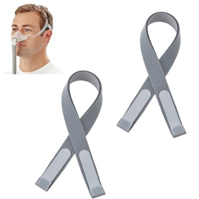 2-Pack Headgear Straps Compatible with Swift FX Nasal Pillow, Comfort Soft Stretchy Non-Slip Replacement Headband Adjustable Fit Design Supplies