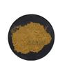 Bright sunlight Passion Flower Extract 201 Powder 9 Ounce/250g view 2