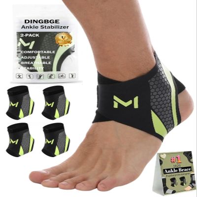 2-Pack Ankle Braces for Men Women Adjustable Sprained Ankle Stabilizer Support Brace Foot Drop Achilles Tendonitis Basketball Copper Compression Breathable Protection Plantar(4PACK Green)