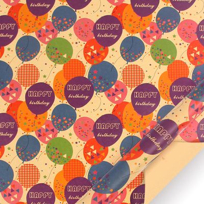 VOWOVOSDAY Happy Birthday Wrapping Paper,Gift Wrapping Paper Roll,Kraft Wrapping Paper-17 inch X 33 Feet Per roll,Colorful Birthday Balloon for Boys Girls,Baby Shower(10Brown Balloon)