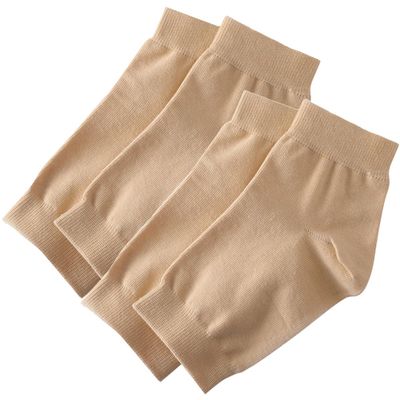 Baluue 2 Pairs Plantar Fasciitis Socks Compression Ankle Brace Elastic Protective Foot Sleeve for Foot Relief and Ankle Support, Short Length, Light Yellow, Men and Women