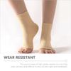 Baluue 2 Pairs Plantar Fasciitis Socks Compression Ankle Brace Elastic Protective Foot Sleeve for Foot Relief and Ankle Support, Short Length, Light Yellow, Men and Women view 3