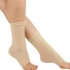 Baluue 2 Pairs Plantar Fasciitis Socks Compression Ankle Brace Elastic Protective Foot Sleeve for Foot Relief and Ankle Support, Short Length, Light Yellow, Men and Women view 4
