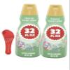 Delight Frosted Sugar Cookie Coffee Creamer, 32 Fl Oz, Pack of 2 with Measuring Spoon view 1