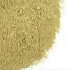 Uva Ursi Leaf Seasoning (4 Ounce (Pack of 1), Uva Ursi Leaf Powder) view 1