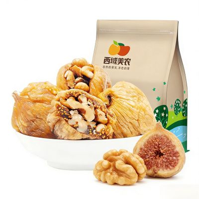 Dried Fig & Walnut Snacks, Whole Fig Stuffed with Whole Walnut, Naturally Air-DriedNo Added Sugar, Large Size (4.5cm)250g, Suitable for All Ages (250g, Dried Fig & Walnut Snacks)