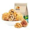Dried Fig & Walnut Snacks, Whole Fig Stuffed with Whole Walnut, Naturally Air-DriedNo Added Sugar, Large Size (4.5cm)250g, Suitable for All Ages (250g, Dried Fig & Walnut Snacks) view 1