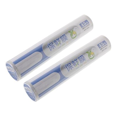 IWOWHERO Disposable Cling Film Wrap 2 Rolls 25cm X 45m Pe Foodservice Wrap with Slide Cutter for Kitchen Food Storage and Fresh Fruit Vegetable Preservation