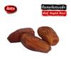 Premium Deglet Nour Dates Whole Pitted Dates Semi-Dry Texture with Natural Caramel Flavour Perfect for Snacking, Baking, and Smoothies (500g) view 2