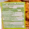 HEB Chicharrones Pork Rinds 5oz - 1 bag (Chile Lime) view 2