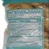 HEB Chicharrones Pork Rinds 5oz - 1 bag (Salt & Vinegar) view 2