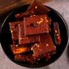 Spicy Tofu Snack, Chinese Braised Dried Tofu Cubes with Chili, Savory Plant-Based Snack (Mixed Flavor 50 Packs) view 4