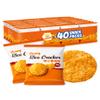 Crispy Honey Snow Flower Rice Crackers, Individually Wrapped Korean Rice Snacks, Crunchy Sweet Rice Crackers, 40 Pack view 1