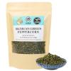 4.23oz(120g), Authentic Sichuan Green Peppercorns, Numbing and Tingle Effect, Less Seeds, Strong Flavor, Essential for Mapo Tofu, Kung Pao Chicken and Asine Cusine view 1