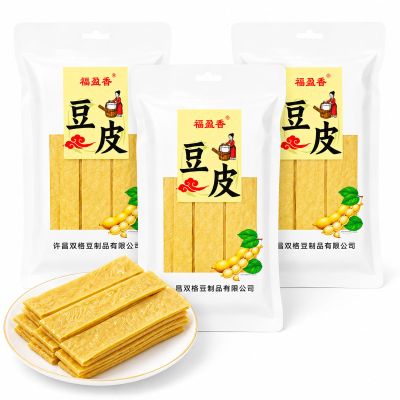 Dried Tofu Skin, 3 Packs (12.7oz) Handmade Bean Curd Sheets