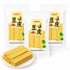 Dried Tofu Skin, 3 Packs (12.7oz) Handmade Bean Curd Sheets view 1
