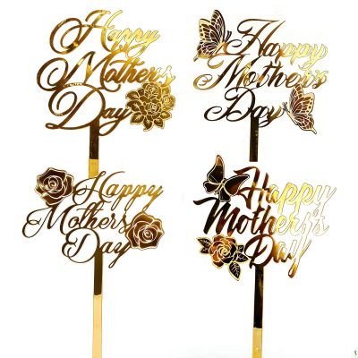4 PCS Happy Mother's Day Cake Toppers - Gold Mirror Acrylic Cake Decorations with Rose & Butterfly Designs, Mother's Day Cake Topper Supplies for Mom's Birthday, Mother's Day Party, Wedding Cake Decor