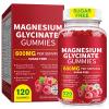 Magnesium Glycinate Gummies 120 Count, 600mg High Absorption Magnesium with L-Threonate, Sugar-Free & Non-GMO Supplement, Supports Relaxation and Sleep for Adults view 1