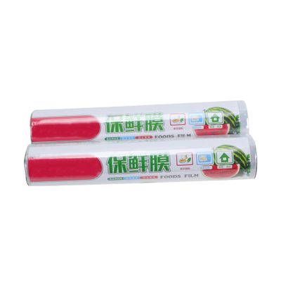 SHOWERORO 2 Rolls 25cm X 45m Disposable Pe Food Cling Wrap with Slide Cutter, Food Save Wrap for Kitchen and Restaurant Use, Thin Film Roll for Fresh Fruit and Vegetable Storage