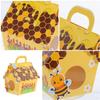 AMUSLESUR 20pcs Bee Candy Treat Boxes Party Paper Boxes Honey Bee Paper Favor Containers for Birthday Shower Wedding Party Supplies view 3