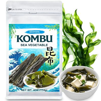 4 oz Dried Kombu Seaweed Strips Sun-Dried Kelp for Dashi Stock, Miso Soup & Broth, Umami-Rich Sea Vegetable for Ramen, Rice & Japanese Dishes, No Additives