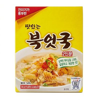 BENEPISYO Instant Dried Pollock Soup, 2 Servings Korean Hangover Soup Bugeot-guk, Freeze Dried Healthy Fish Broth, Quick Breakfast Meal Kit, 1.2 oz, 2