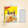 BENEPISYO Instant Dried Pollock Soup, 2 Servings Korean Hangover Soup Bugeot-guk, Freeze Dried Healthy Fish Broth, Quick Breakfast Meal Kit, 1.2 oz, 2 view 3