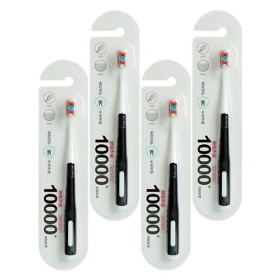 LABRIMP 4pcs Maternal Toothbrush Set with Ultra Soft Bristles for Deep Gumline and Teeth Cleaning, Portable Oral Care Tool for Postpartum and Pregnant Women Random Color