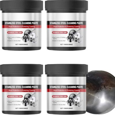 Stainless Steel Cleaner Scratch Remover, Nano Cleaning Paste Metal Polish Wax for Appliances, Sink, Oven, Fridge, Cookware, Removes Rust, Grease, Scuffs Restores Shine (4Pcs)