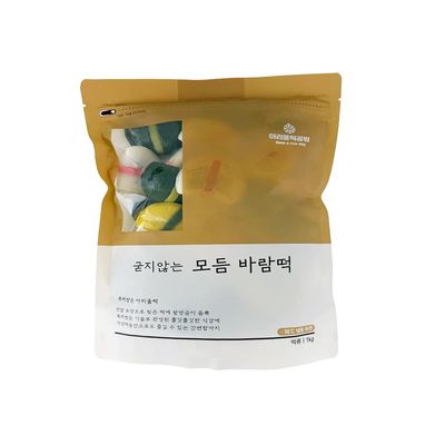 ARIUL MARKET Assorted Wind Rice Cake (Baram Tteok) Korean Frozen Rice Cake Dessert with Sweet Red Bean Filling, 1 kg (2.2 lb)