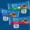 Breakfast Bars, Variety Pack, 1.3 oz, 36 ct view 2