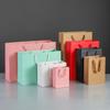 10pcs Paper Gift Bags with Handles, Paper Party Favor Bags for Christmas, Favor, Birthday, Wedding, Events(White Black,Vertical 26X 8X35CM) view 2