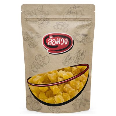 Dried Ginger Cubes - Zesty Diced Ginger Bites - Sweet and Spicy Chewy Ginger - Aromatic Ginger Pieces for Baking, Tea, and Snacking - No Artificial Flavors (500g)