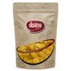 Dried Ginger Cubes - Zesty Diced Ginger Bites - Sweet and Spicy Chewy Ginger - Aromatic Ginger Pieces for Baking, Tea, and Snacking - No Artificial Flavors (500g) view 1