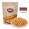Dried Figs - Premium Sun-Dried Whole Figs - No Added Sugar - Chewy and Naturally Sweet Dried Fruit Snack - Unsulfured Whole Fig Bites (500g) view 2