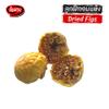 Dried Figs - Premium Sun-Dried Whole Figs - No Added Sugar - Chewy and Naturally Sweet Dried Fruit Snack - Unsulfured Whole Fig Bites (500g) view 3