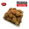 Dried Figs - Premium Sun-Dried Whole Figs - No Added Sugar - Chewy and Naturally Sweet Dried Fruit Snack - Unsulfured Whole Fig Bites (500g) view 4