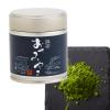 OKUMIYAKO Ceremonial Grade Matcha Powder First Flush Kagoshima 0.88oz(25g) Kamada Tea Industry view 1