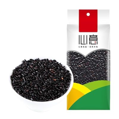 Vacuum-packed Grains(2bag,Blackrice/470g)