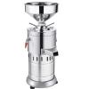 1100W High-Speed Electric Peanut Butter Maker Machine, 15kg/h Nut & Sesame Paste Grinder with Stainless Steel Bowl, for Home & Commercial Use,2850RPM view 1