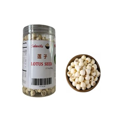17.7oz/500g Dried Lotus Seeds-Used for for Cooking, Soup, Dessert & Herbal Tea(Lotus seed)