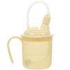 VICASKY Anti-choke Straw Drinking Cup 300ml with Spill-resistant Design Milk White Insulated Feeding Cup for Elderly Postpartum and Liquid Diet Patients Adult for Care and Hospital Use view 1