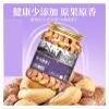 Extra Large Cashew Nuts With Skin, Original Flavor, 500g X 1 Can(2 cans) view 3