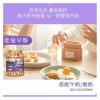 Extra Large Cashew Nuts With Skin, Original Flavor, 500g X 1 Can(2 cans) view 4