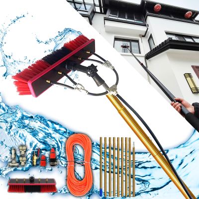 GHHDPXM Water Fed Telescopic Window Cleaning Pole Kit 32.8ft (10m) Hose Fed with Extendable Brush for Solar Panels Conservatories Trucks Boats and Cars
