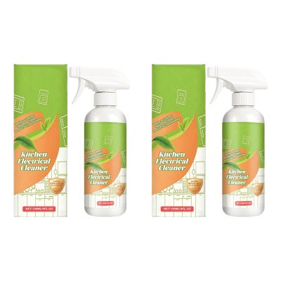 Hsyzygian Professional Kitchen Degreaser Effective Grease Remover Oven Agent 120ml Appliance Countertops Degreaser Agent for Stubborn Grease Oil Stain