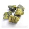 100g 2-4cm Yellow Raw Stone Fish Tank Decoration view 4