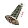 Dishwasher Parts Rinse Heating Element Compatible For MEIKO K200C Replacement view 4