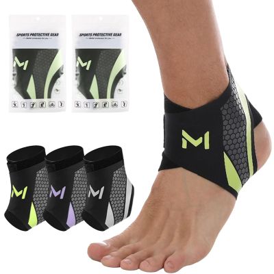 2-Pack Adjustable Ankle Brace, Lace Up Ankle Stabilizer with Support Straps, Compression Sleeve for Plantar Fasciitis, Tendonitis, Sprain Support, Suitable for Men & Women (Green)